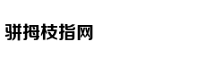 新浪娱乐对话王源：音乐是我输出内心的途径